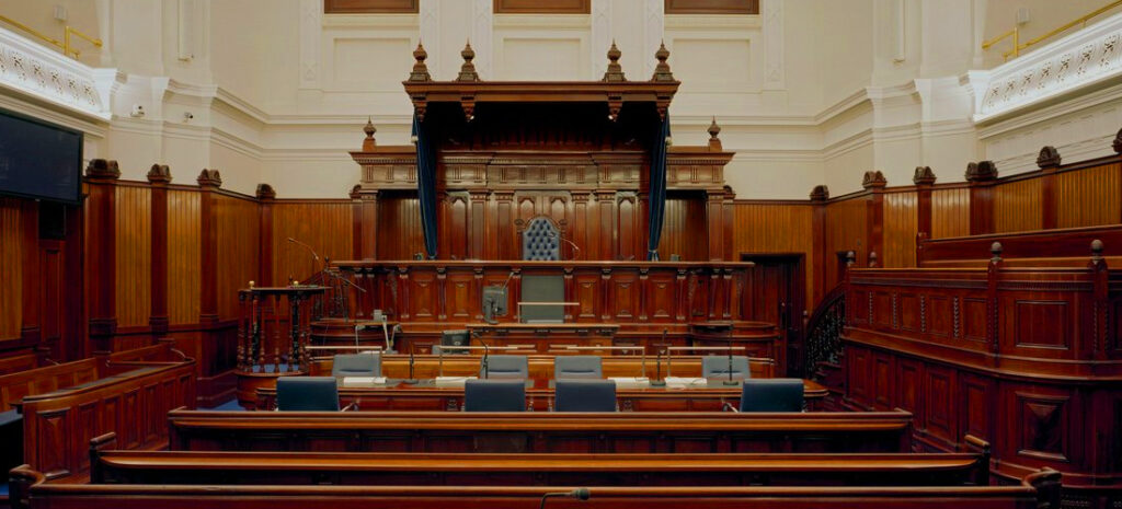 supreme court interior